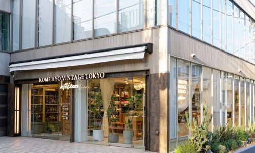 Tóquio para garimpeiras de luxo: o mapa dos brechós de Omotesando a Ginza