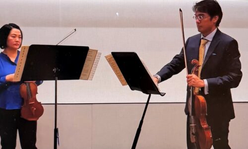 Concertos sob medida para pacientes com demência